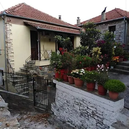 Pelion Traditional Maisonette Dom wakacyjny *
