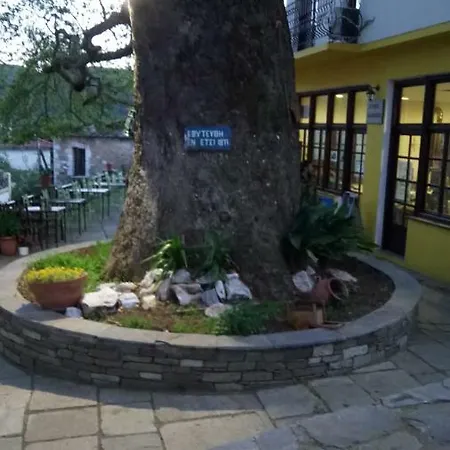 Pelion Traditional Maisonette * Promirion